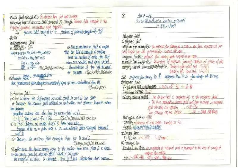 考进世界顶尖大学的秘诀公布！ - 湖州帕丁顿双语学校