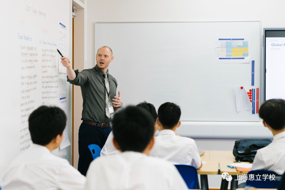 惠立社会研习教学如何培养学生幸福感?                