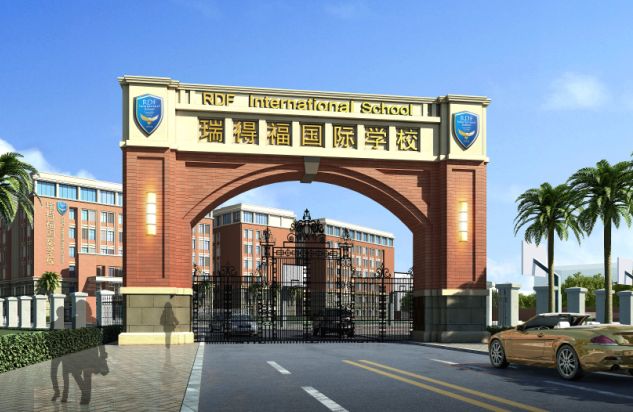 深圳大鹏区国际学校一览 深圳国际学校有哪些