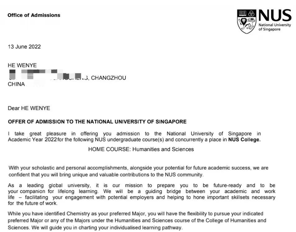 比藤校还难进，CBS学子收获新加坡国立大学荣誉学院正式录取！                