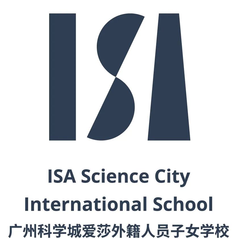 ISA Science City爱莎科学城上榜胡润百学国际学校18强及美丽校园第2                