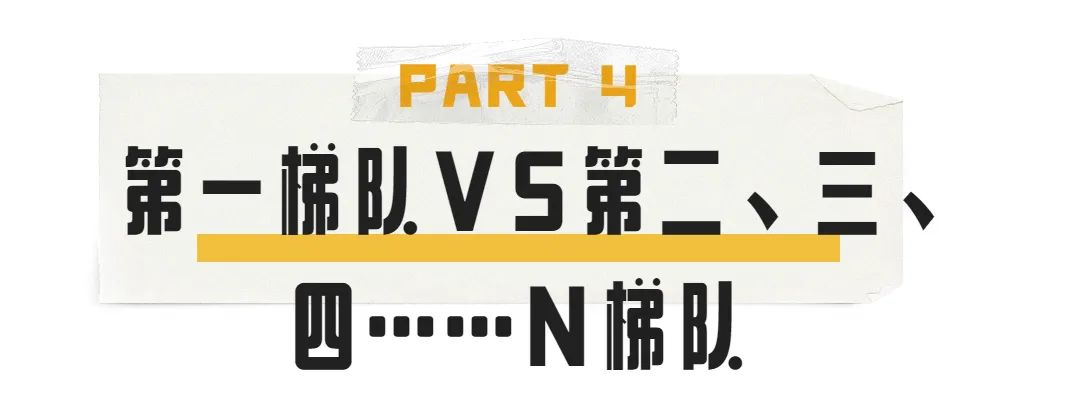 国际学校招生生源不愁?来聊聊国际学校招生文化                