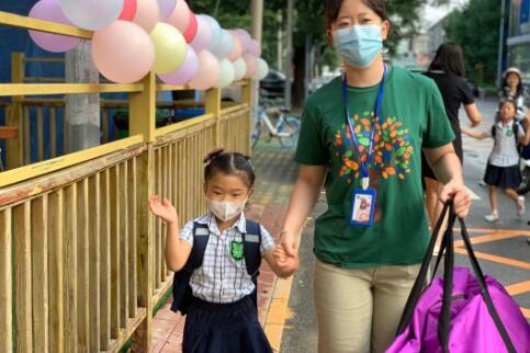 北京市通州区私立树人学校正式开学复课！ _ 北京市通州区私立树人学校