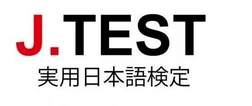 2022年上海朝阳义塾日本高中方向招生简章介绍