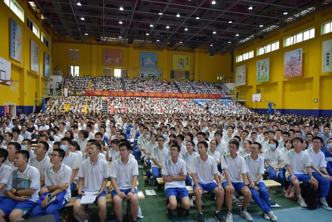 历练人生，一起向未来！华南师大附中2021 _ 2022学年第二学期散学典礼                