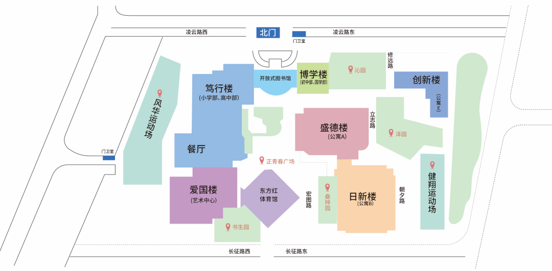 2022年北京东方红学校高中部招生简章介绍