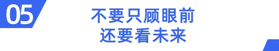 中考失利怎么办读什么比较好?是否转国际学校?                