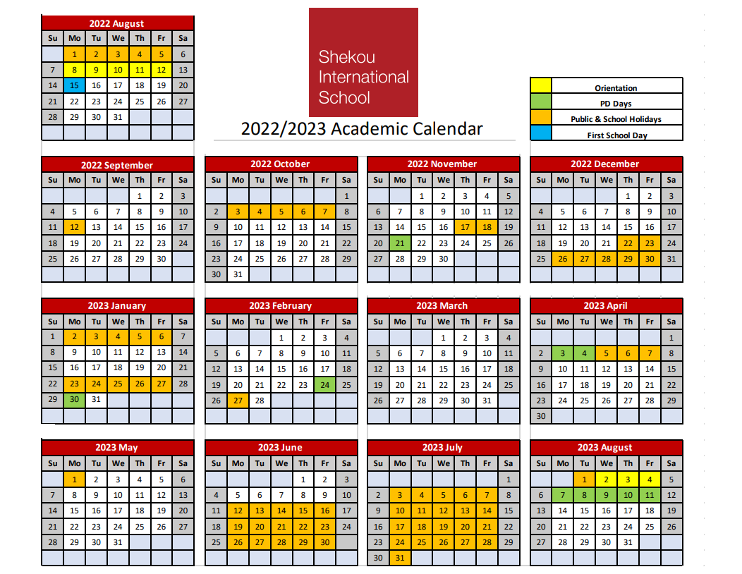 2022 _ 2023学年深圳国际学校校历汇总                