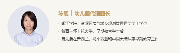 福建融侨赛德伯学校怎么样呢?福建融侨赛德伯学校好不好?