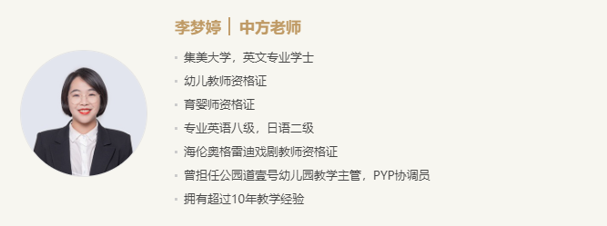 福建融侨赛德伯学校怎么样呢?福建融侨赛德伯学校好不好?