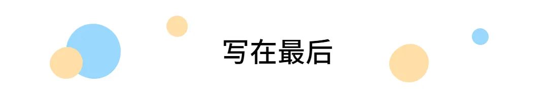 国际学校体育课学什么项目?                