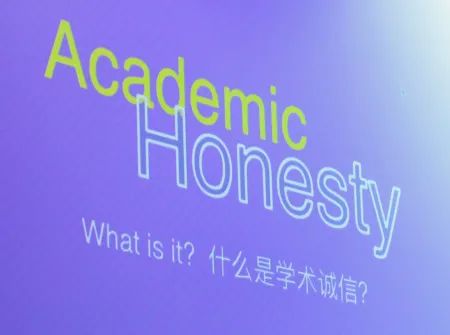 北京市新府学外国语学校学生毕业设计                