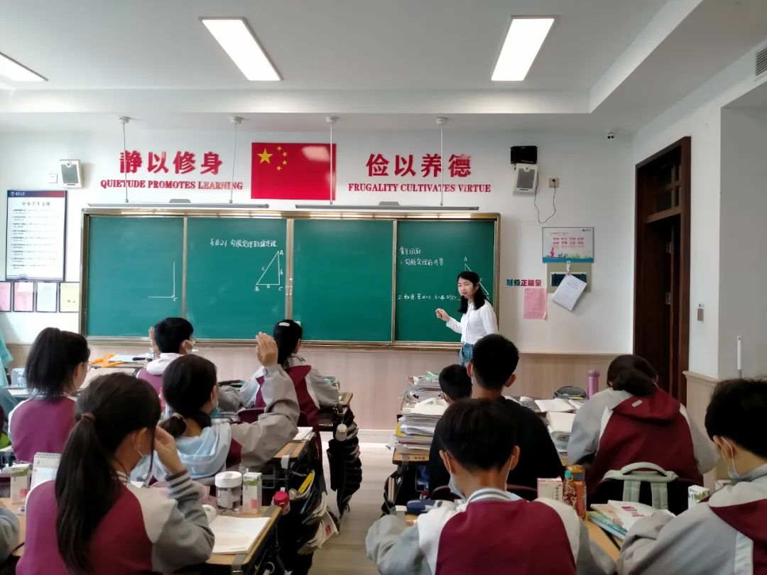 新华公学数学老师王老师心得分享                