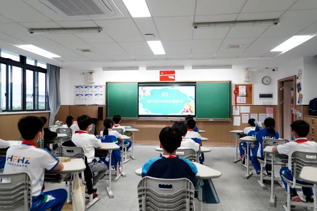 华海双语学校全方位简介                