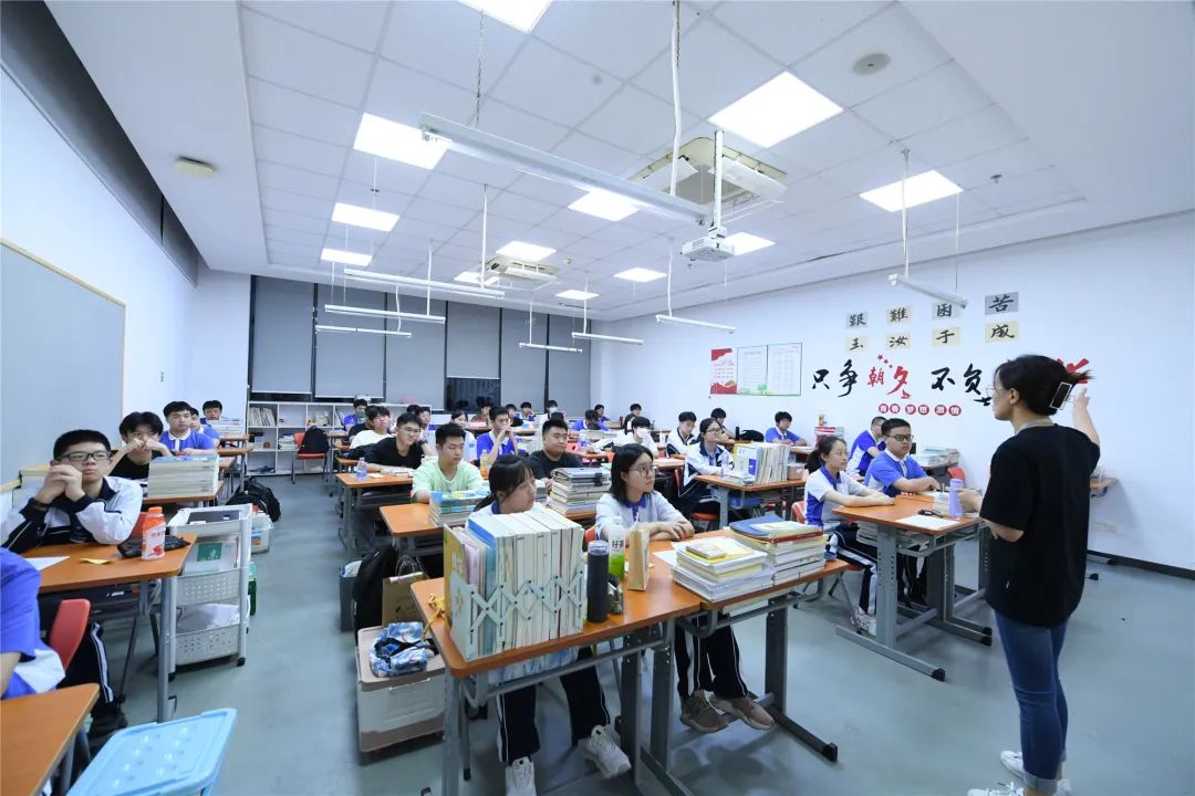 深圳市厚德书院新高一学生暑期须知                