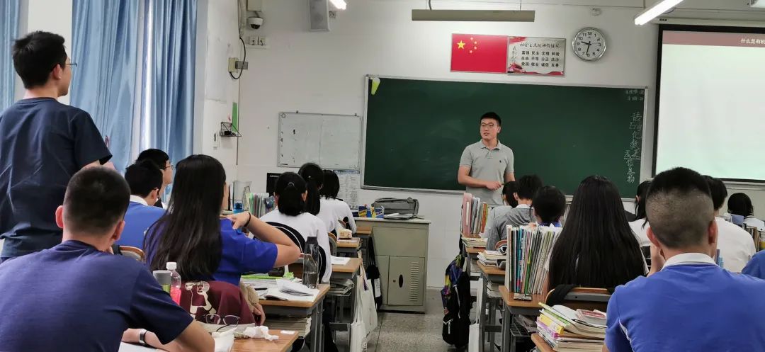 深圳中学李爽老师的高中三年教学分享                