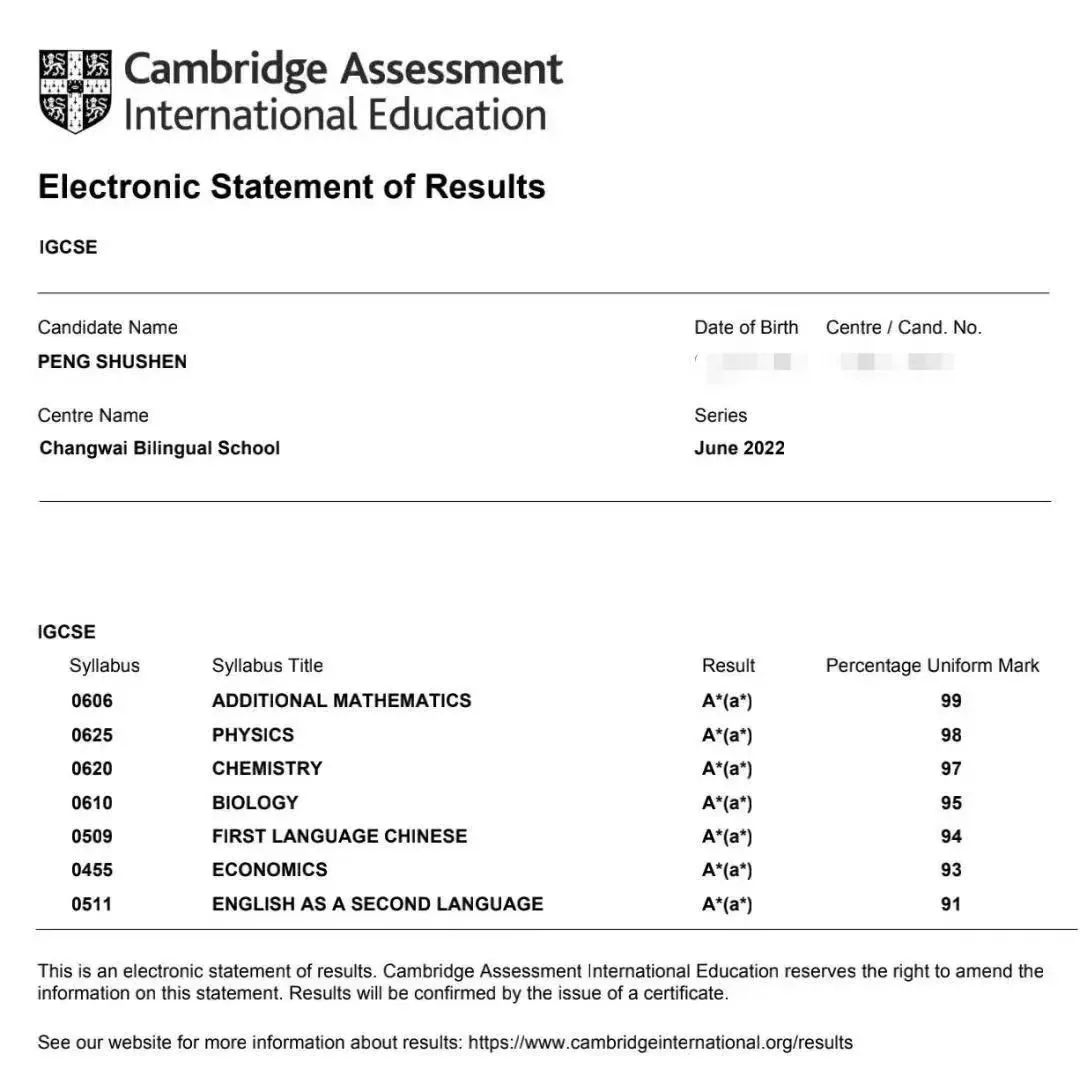 常外附属双语学校在A Level官考中喜获佳绩！                