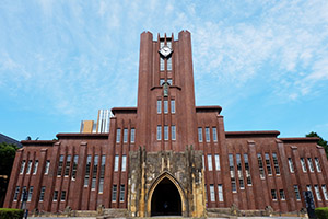 中育贝拉国际高中日本方向可以申请哪些大学? _ 中育贝拉国际高中