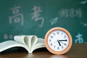 天津惠灵顿学校学生可以参加中国高考吗? _ 天津惠灵顿学校