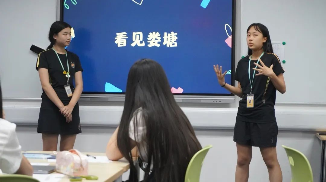 上海浦东新区民办惠立学校：你把时间留给真正重要的事情了吗?                