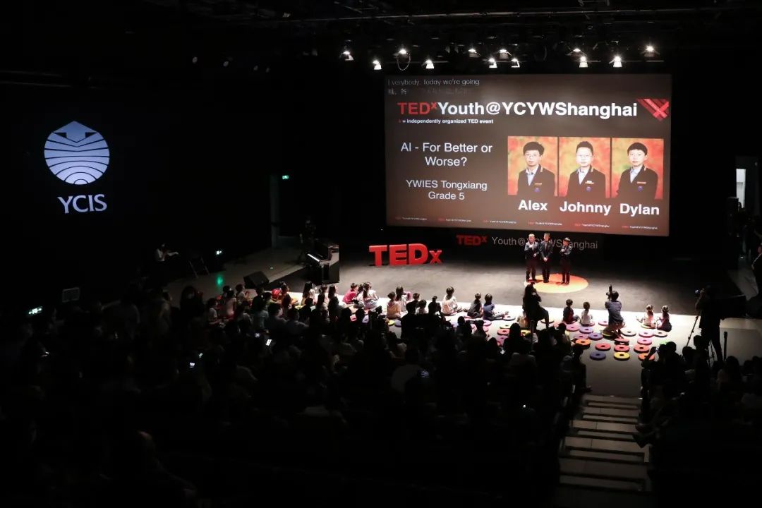 2022耀中耀华国际学校TEDx来了！用科技和艺术照亮未来                