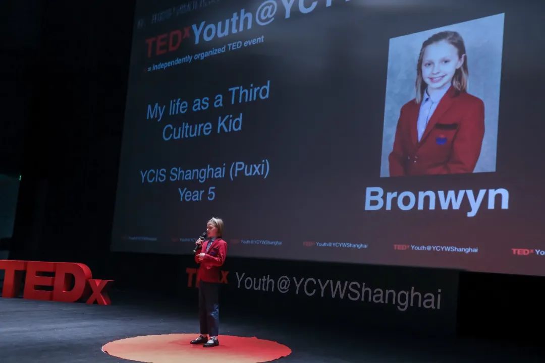 2022耀中耀华国际学校TEDx来了！用科技和艺术照亮未来                