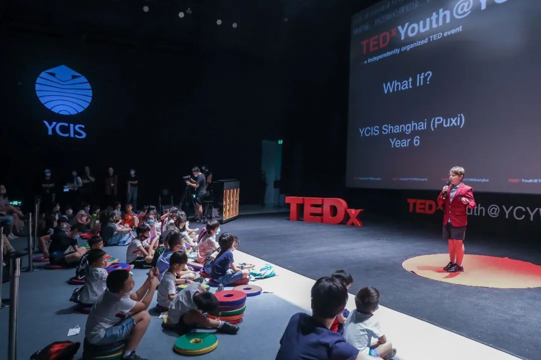 2022耀中耀华国际学校TEDx来了！用科技和艺术照亮未来                