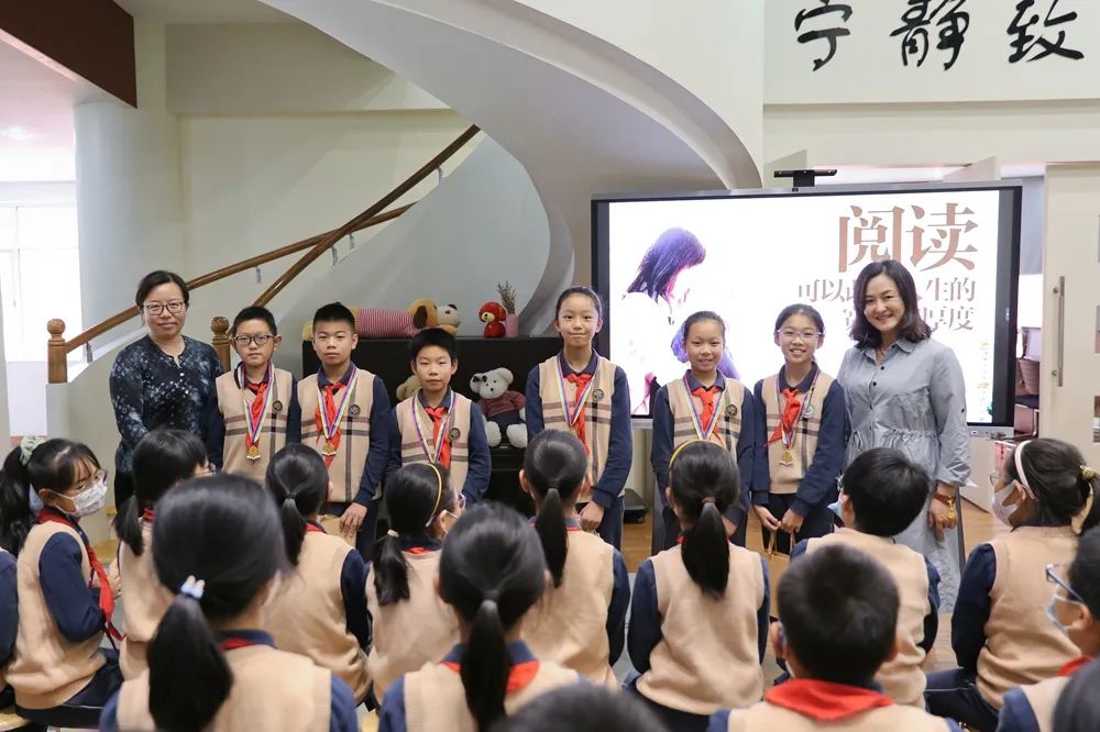 上海市民办复旦万科实验学校阅读沙龙读书分享主题活动（十三）                