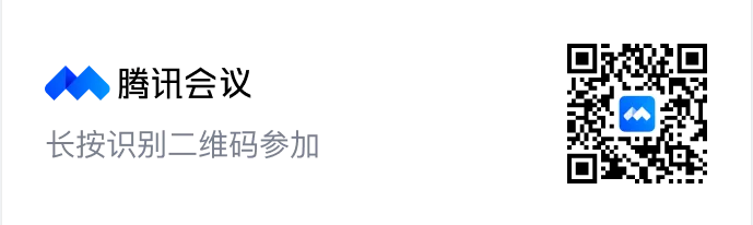 11月协和教科BC国际课程校考及说明会报名中                