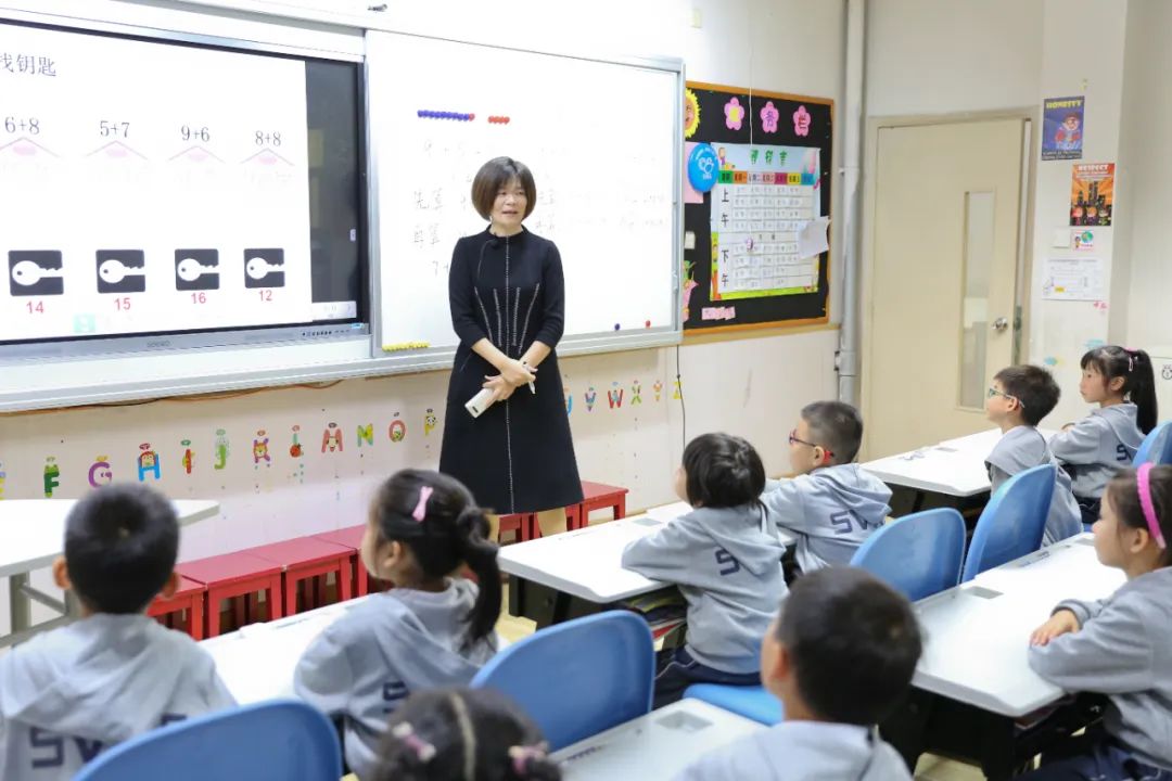 上海市民办复旦万科实验学校开放日活动回顾！                