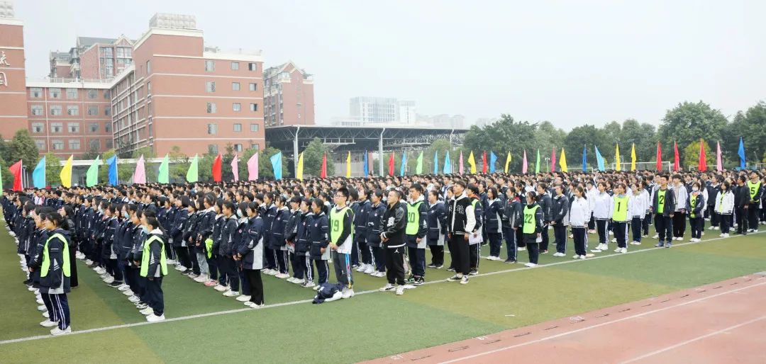 四川绵阳东辰学校第二十一届田径运动会开幕式                