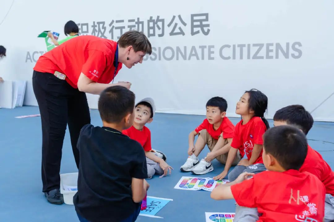 清森探月学院小学部社会情感学习，和孩子们来一场心灵奇旅                