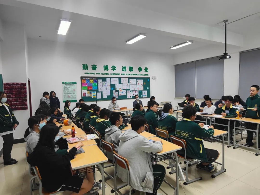 上海金山区枫叶学校高中学生会优秀干部：道阻且长，行则将至                