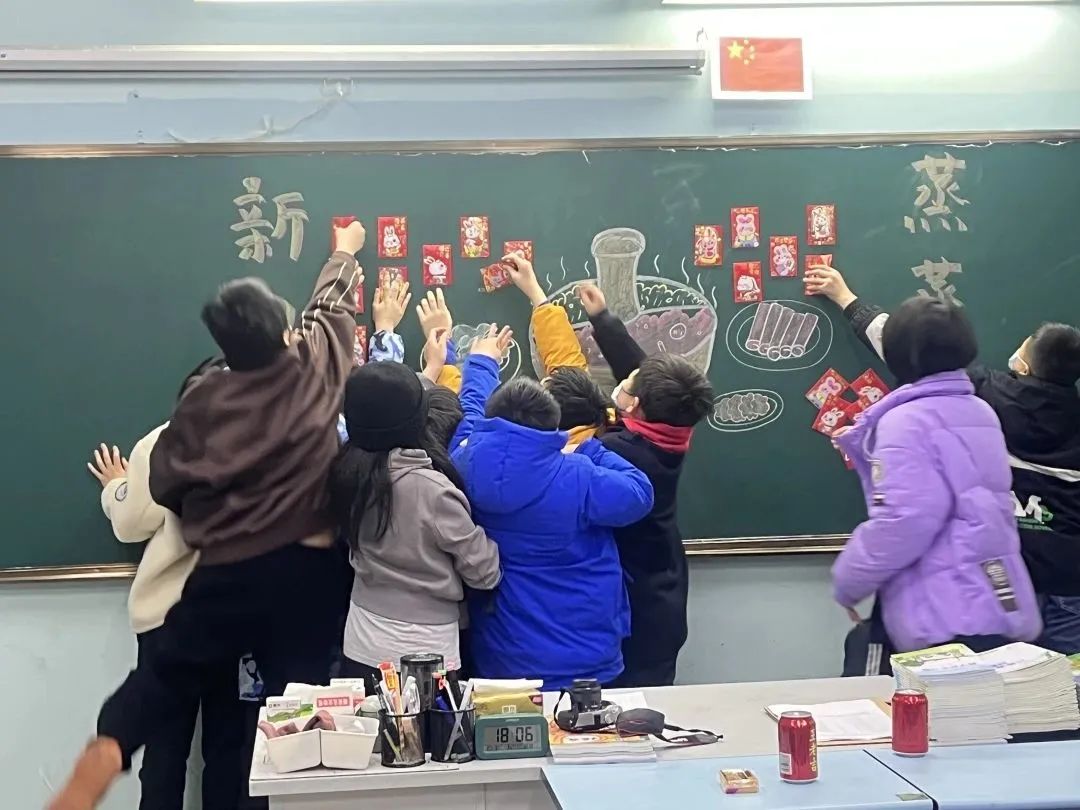 中加枫华国际学校小学部元宵开学礼，快去创造奇迹！                