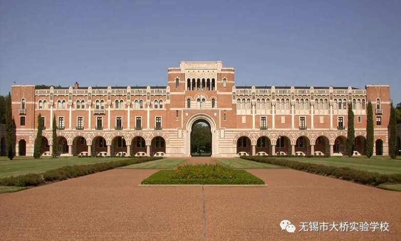 无锡市大桥实验学校：再夺一枚莱斯大学录取                