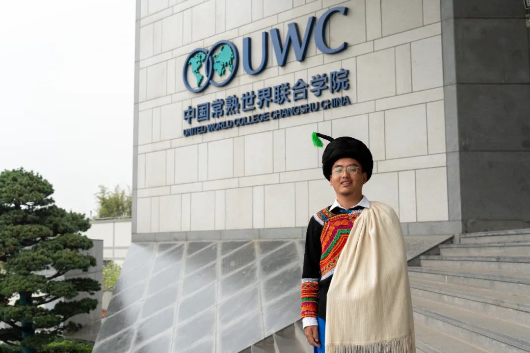 UWC常熟世界联合学院:学子在UWC的故事                