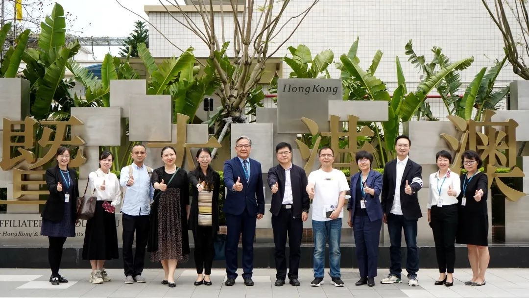 广州暨大港澳子弟学校：暨南大学文学院党委书记魏霞一行到访我校                